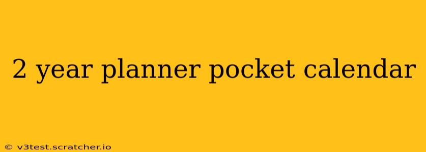2 year planner pocket calendar