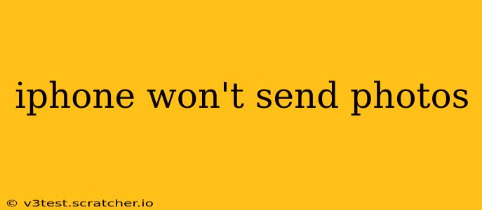 iphone won't send photos