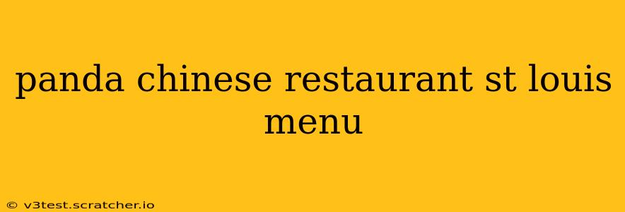 panda chinese restaurant st louis menu