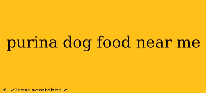purina dog food near me